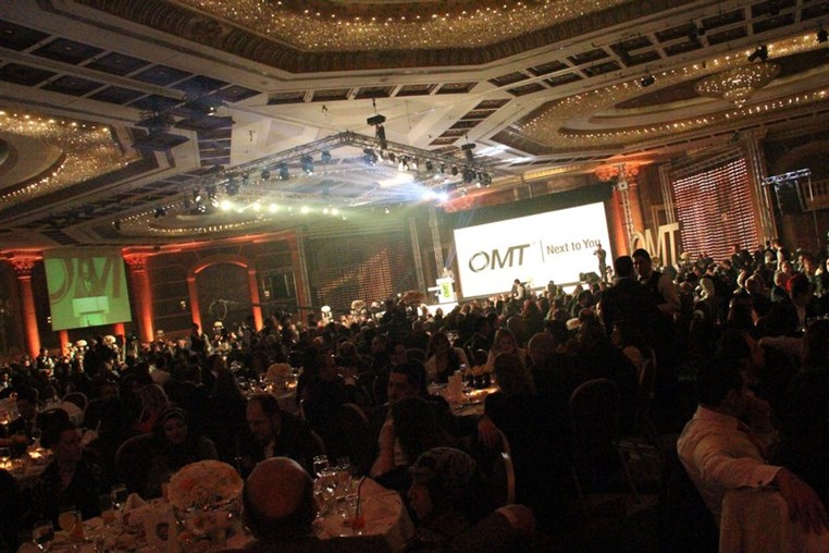 OMT 15 Years Anniversary